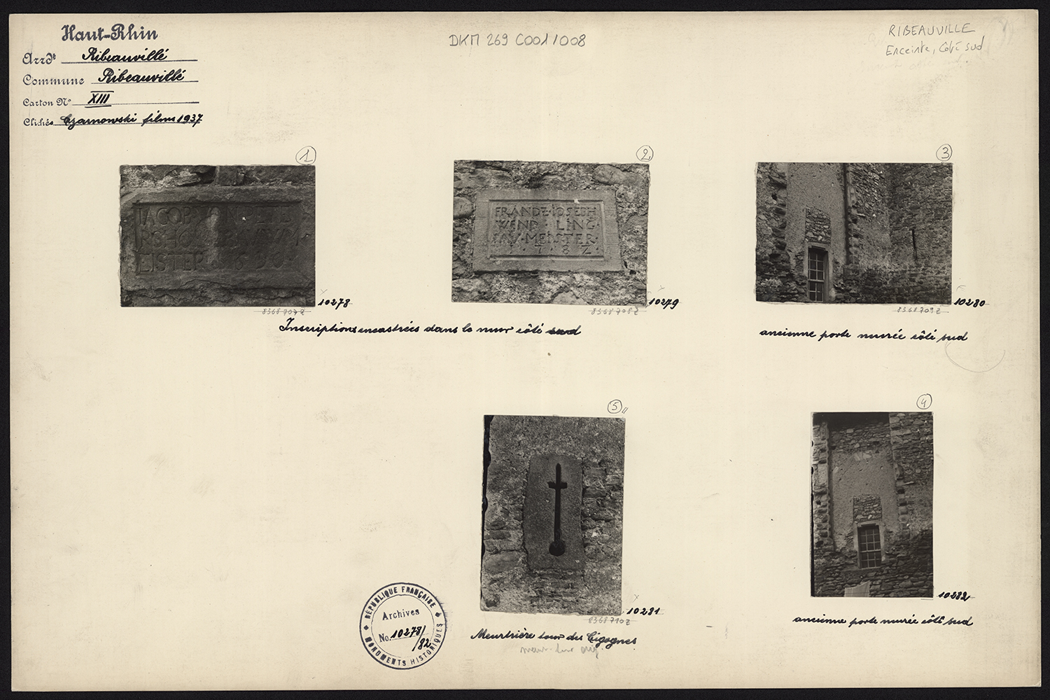 Côté nord de l’enceinte sud, vie de cartouches avec inscriptions ; Tour d’enceinte sud-est, vue d’une meurtrière.