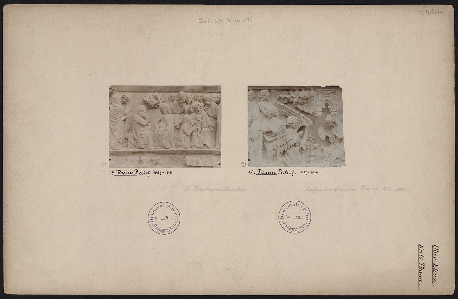Vues de détails du registre inférieur du tympan de la Vie de la Vierge (la Visitation, les reproches de Joseph à Marie et la Circoncision) et d’une scène de l’Annonciation.