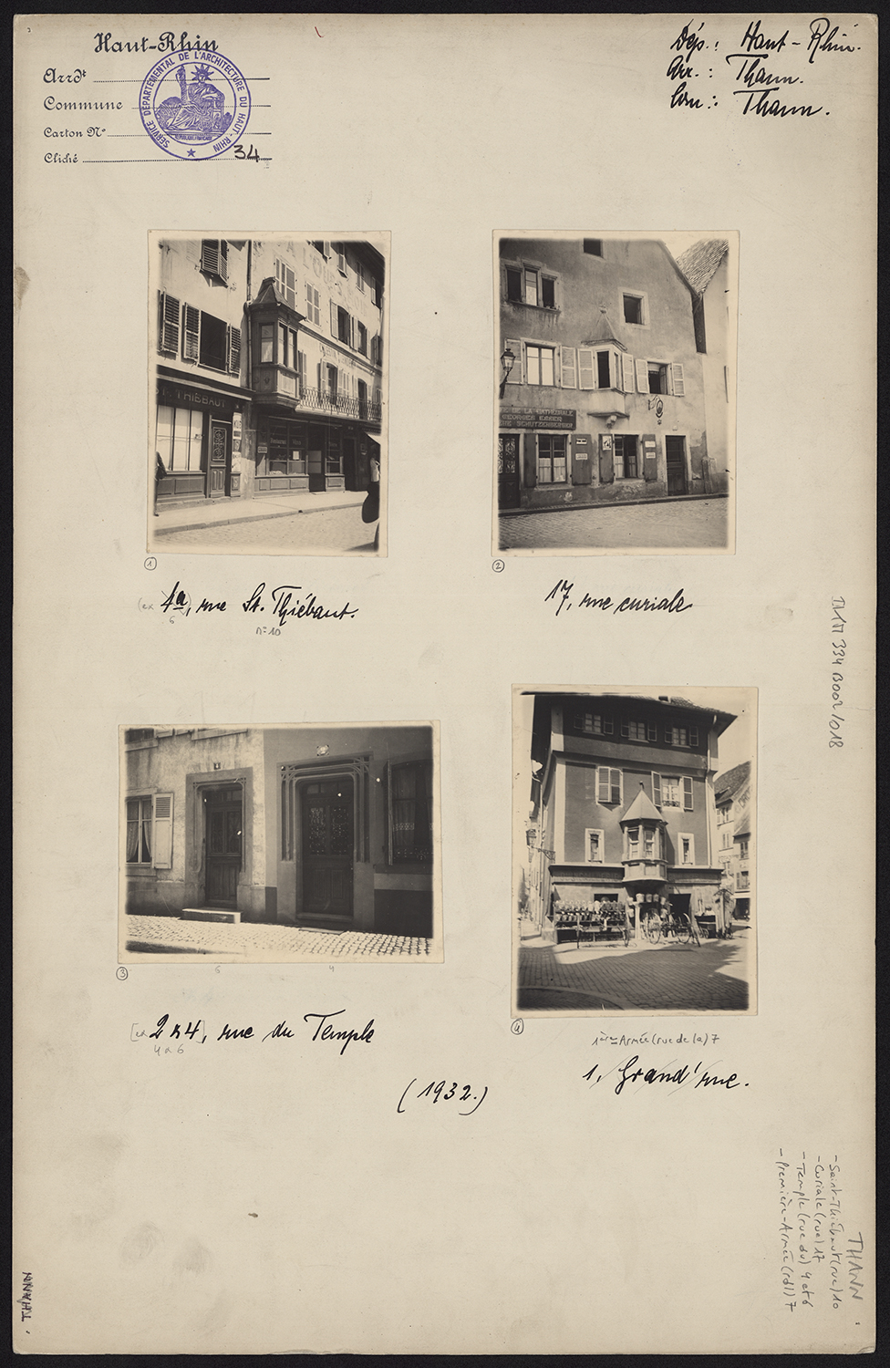 Vues d’ensemble des façades sur rue et vue de détail de deux portes à encadrement mouluré.