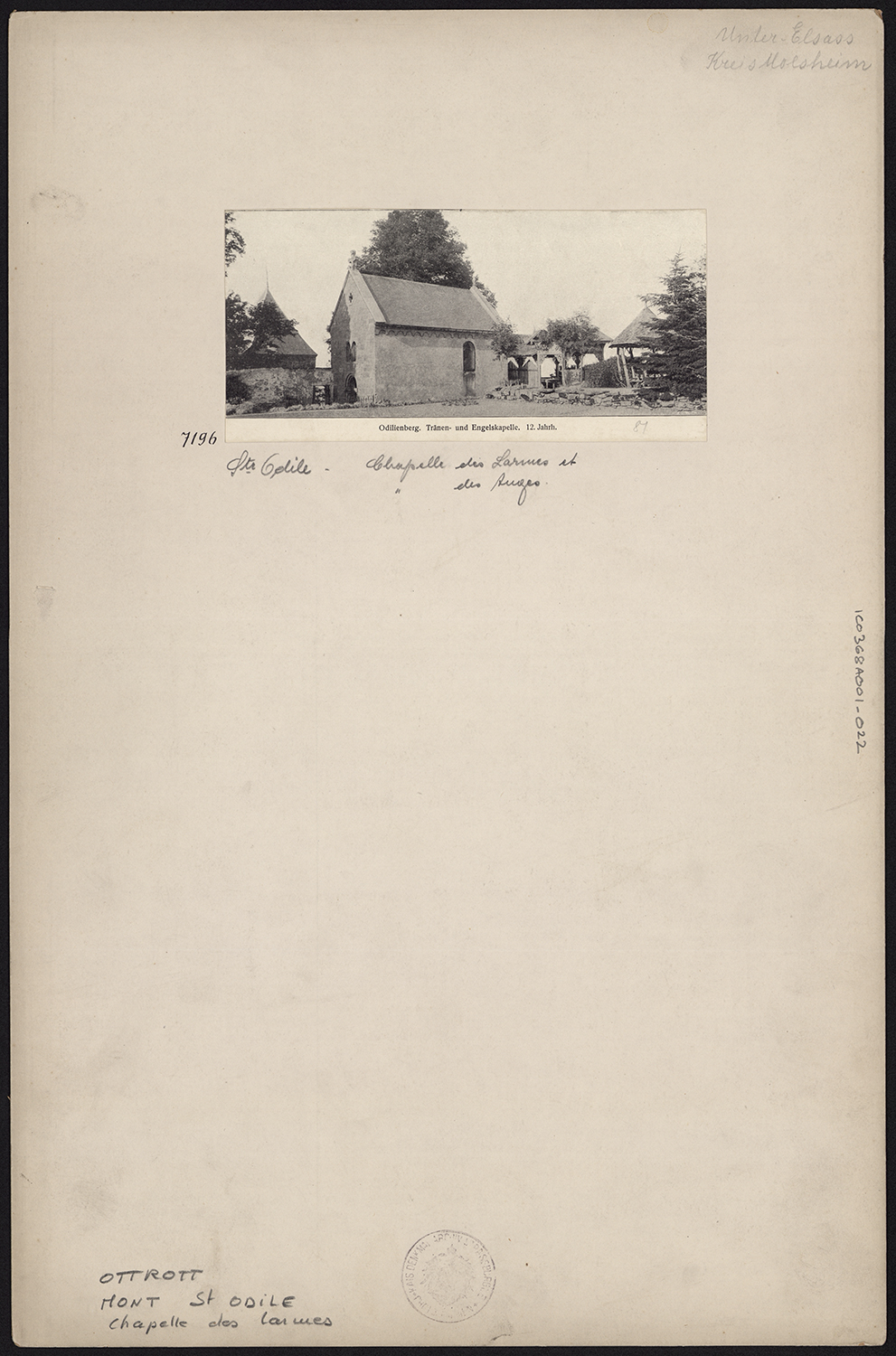 Vue d’ensemble de la chapelle des Anges et de la chapelle des Larmes.