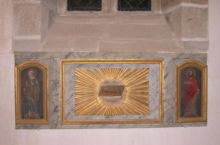 Vue générale. - © Monuments historiques ; © Conseil Général de la Creuse, CAOA