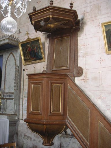 Vue latérale. - © Ministère de la culture ; © Conseil Général de la Creuse, Conservation des antiquités et objets d'art