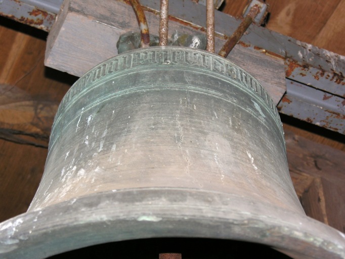 Partie centrale de l'inscription.