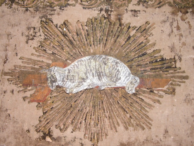 Détail du motif central : l'agneau mystique.