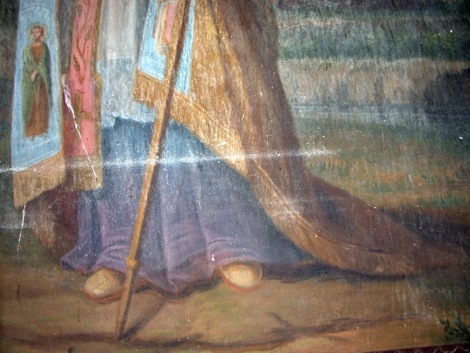 Détail de la partie basse.