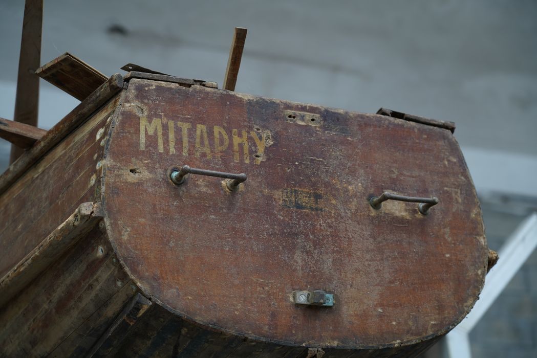 bateau de plaisance : Mitaphy, canoë à tableau