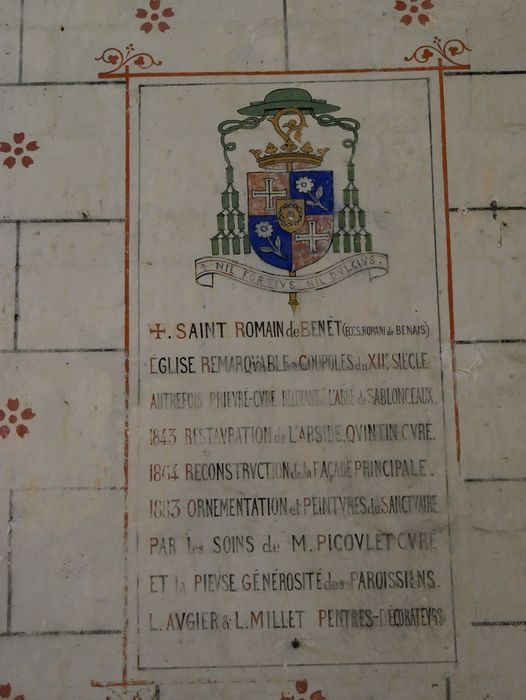 détail d’une inscription peinte