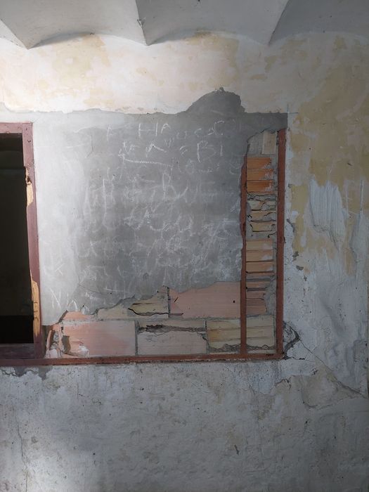 espace intérieur, vue partielle