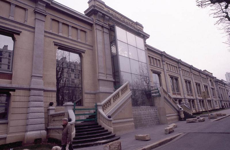 Façade Sud, sur cours Fauriel, entrée.