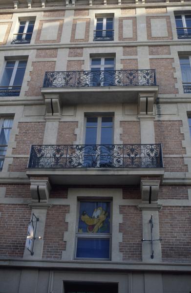 Magasin Juvenel (ancien)