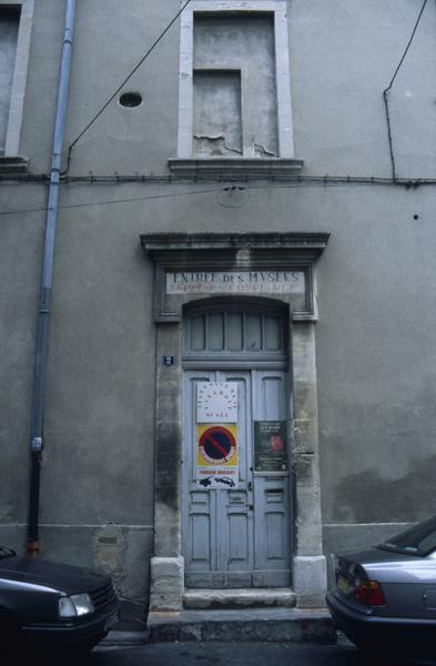 Façade sur la rue Poise, ancienne porte d'entrée du musée.