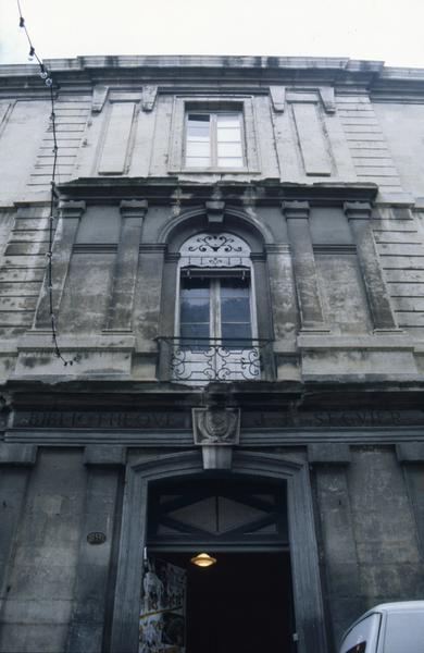 Ancienne bibliothèque, entrée.