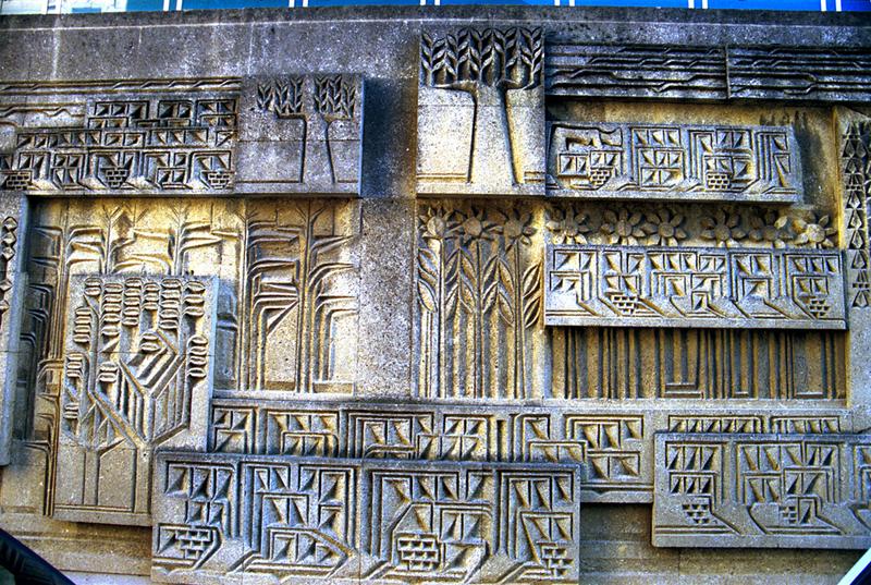 Maison de l'Agriculture ; direction départementale de l'agriculture (ancienne) ; chambre d'agriculture (ancienne)