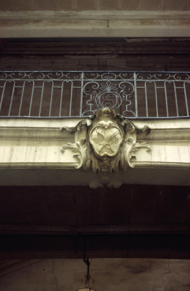 Cour intérieure.