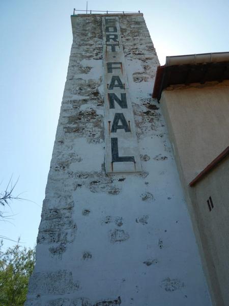 Le fanal : mur nord.