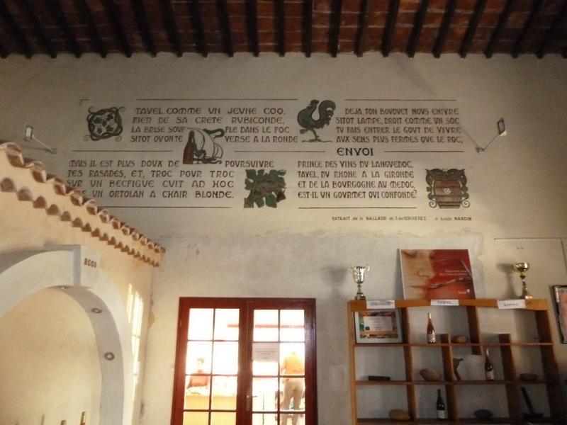 Intérieur : hall de réception, entrée vers les bureaux (ancien logement de fonction).