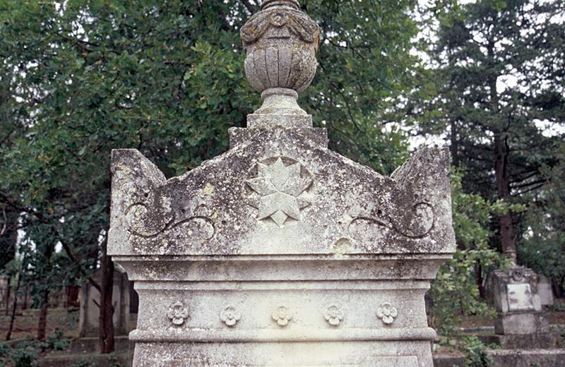 Cimetière israélite dit aussi cimetière juif