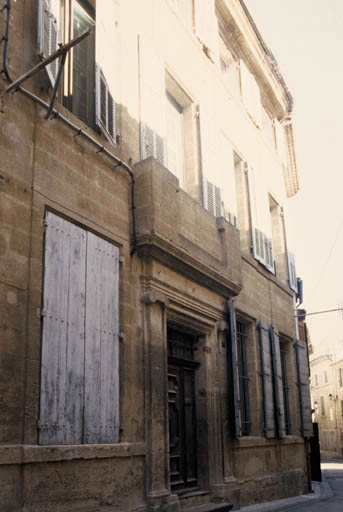 Façade d'entrée sur rue.