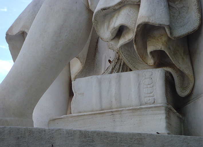 Vue de la statue de Siméon après restauration.