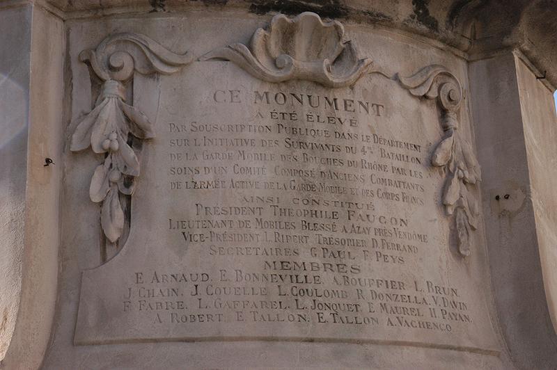 Une des tables portant les inscriptions historiques.