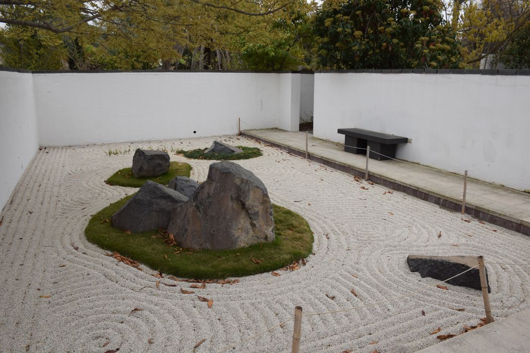jardin japonais, vue partielle