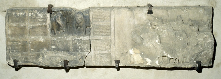 bas-relief Adoration des Mages - © Ministère de la Culture (France), Conservation des antiquités et des objets d’art de l’Ain, tous droits réservés