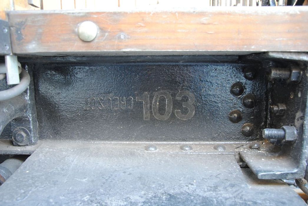 voiture à voyageurs à bogies, à voie métrique, B 103, détail - © Ministère de la Culture (France), Conservation des antiquités et des objets d’art de l'Ardèche - Tous droits réservés
