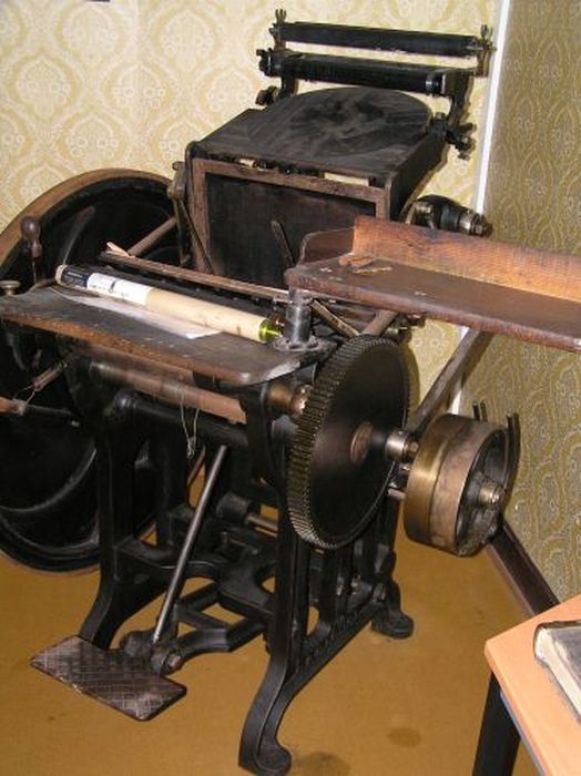 machine à imprimer par typographie (presse à pédale) - © Ministère de la Culture (France), Conservation des antiquités et des objets d’art de l'Ariège – Tous droits réservés 