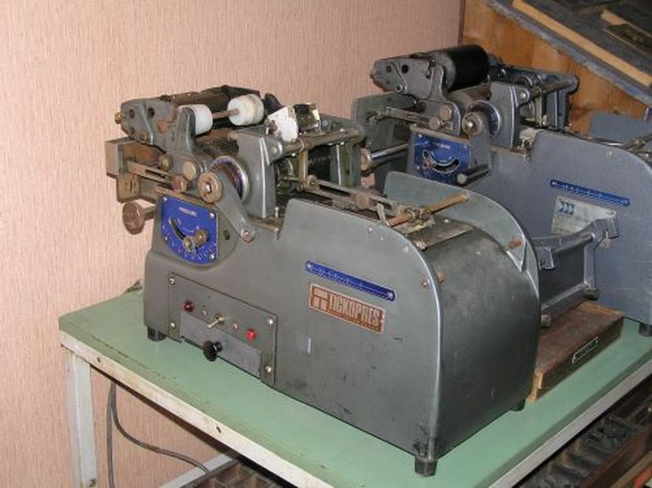 machine à imprimer par typographie (rotatives) - © Ministère de la Culture (France), Conservation des antiquités et des objets d’art de l'Ariège – Tous droits réservés