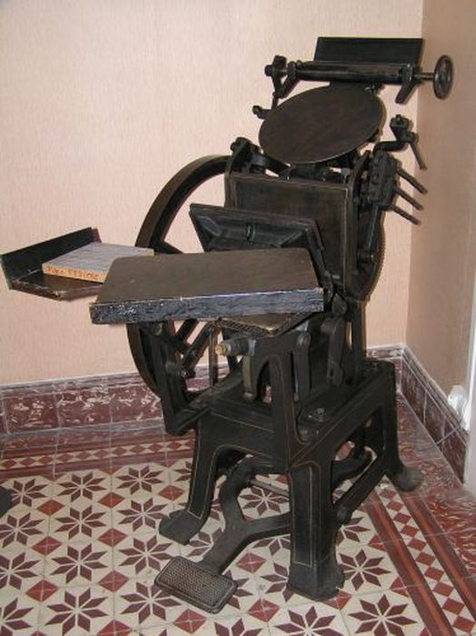 machine à imprimer par typographie (presse à platine) - © Ministère de la Culture (France), Conservation des antiquités et des objets d’art de l'Ariège – Tous droits réservés