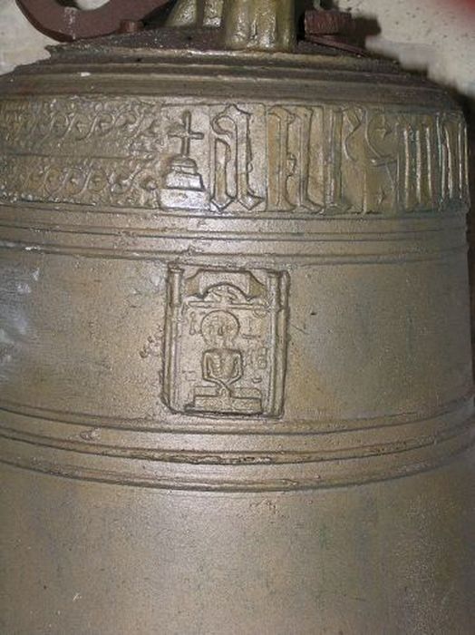 cloche, détail d’une vignette