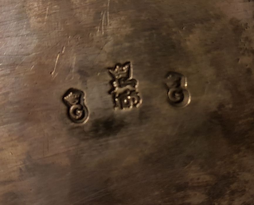 salière baptismale, détail des poinçons