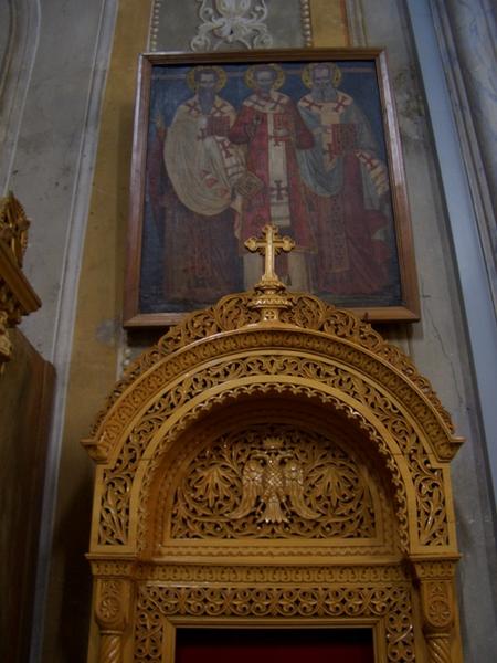 tableau : saint Jean Chrysostome, saint Basile et saint Grégoire de Naziance, ou les trois hiérarques, vue générale