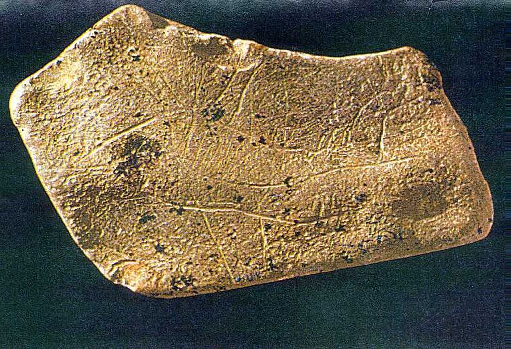 bas-relief n°2 de la grotte de La Marche à Lussac-les-Châteaux