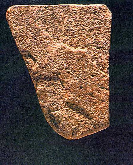 bas-relief n°3 de la grotte de La Marche à Lussac-les-Châteaux