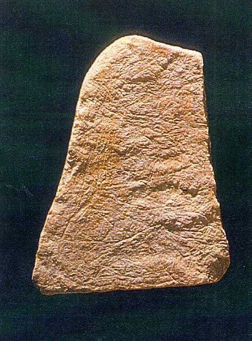 bas-relief n°3 de la grotte de La Marche à Lussac-les-Châteaux