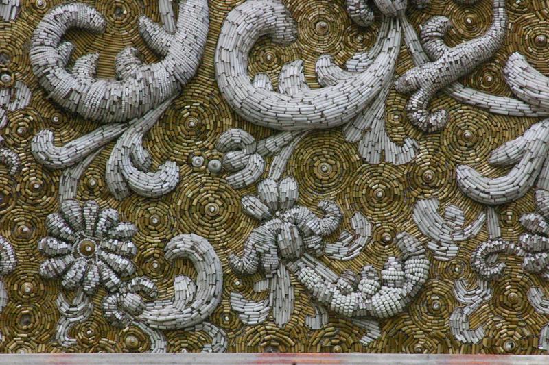 détail du devant d'autel - © Ministère de la Culture (France), Conservation des antiquités et des objets d'art du Loir-et-Cher, tous droits réservés 
