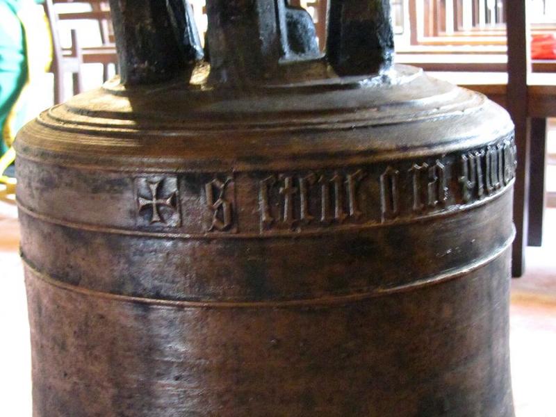 cloche, détail - © Ministère de la Culture (France), Conservation des antiquités et des objets d'art du Loir-et-Cher, tous droits réservés 