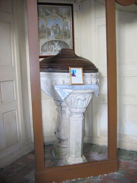 fonts baptismaux, vue générale - © Ministère de la Culture (France), Conservation des antiquités et des objets d'art du Loir-et-Cher, tous droits réservés