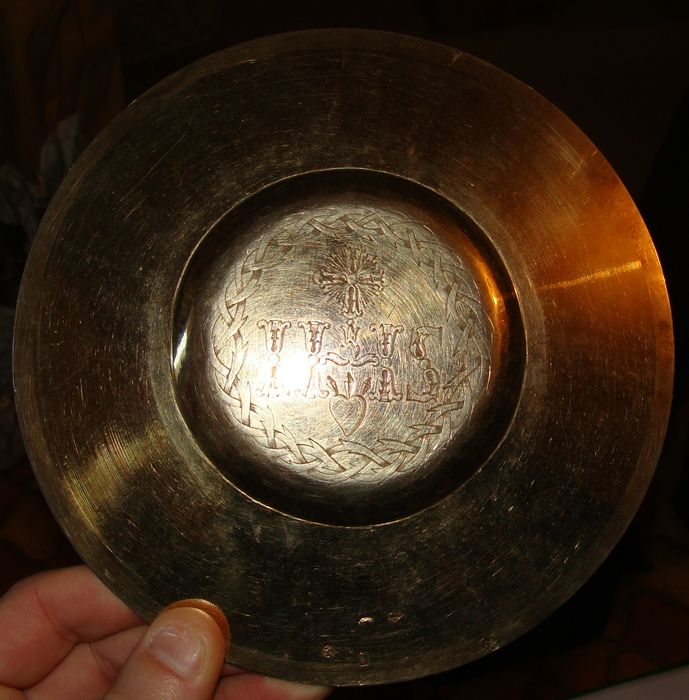 patène - © Ministère de la Culture (France), Conservation des antiquités et objets d'art de Loire-Atlantique, tous droits réservés