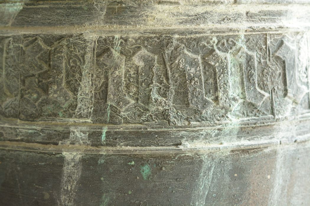 cloche, détail de l’inscription