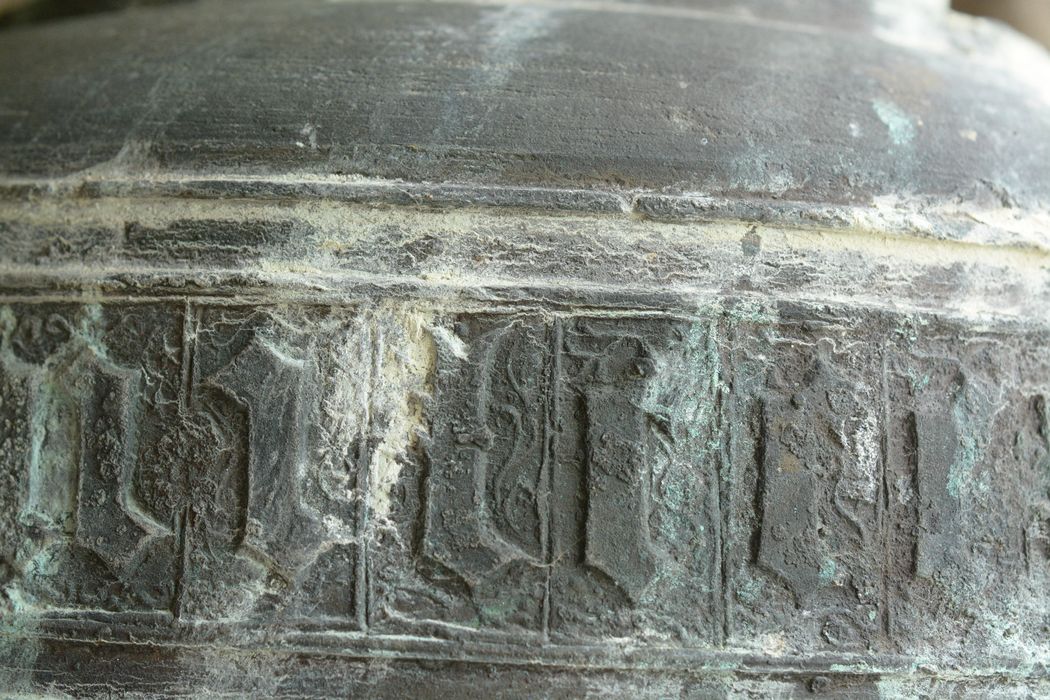 cloche, détail de l’inscription