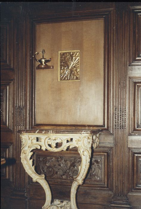 Console