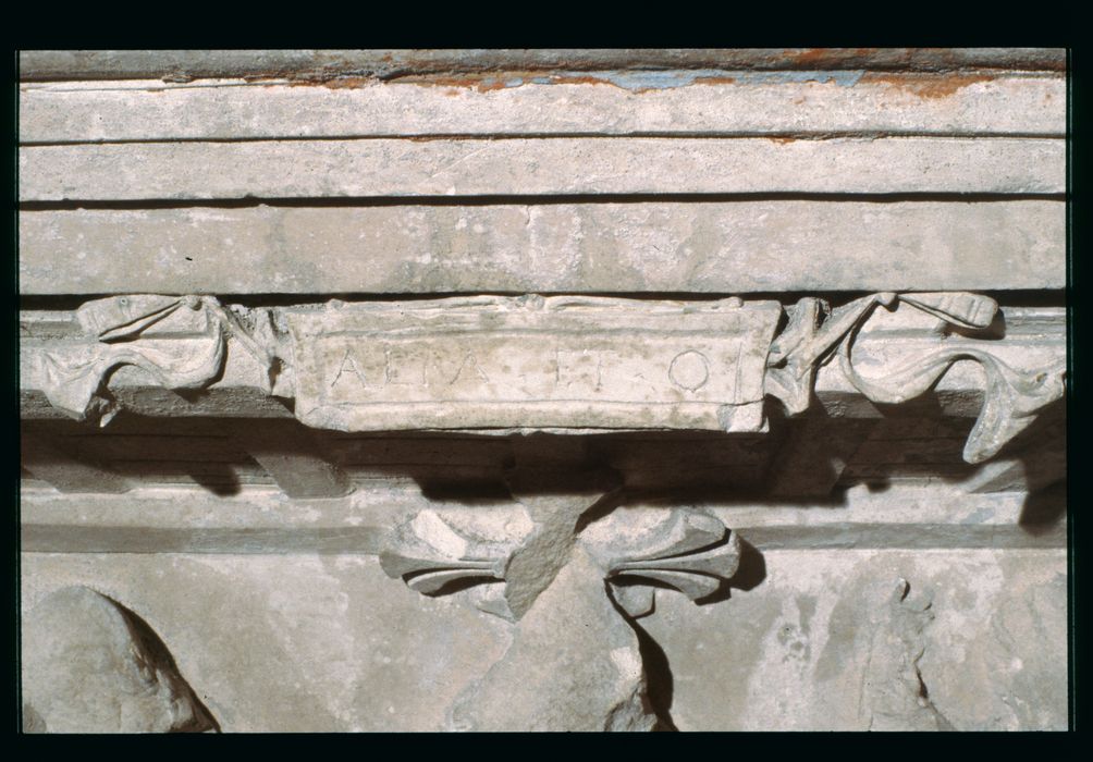 bas-relief : la Cène, détail