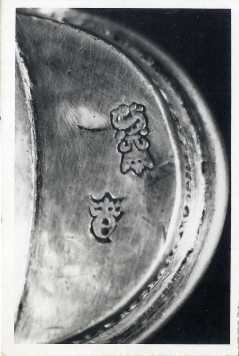 calice, détail - © Ministère de la Culture (France), Conservation des antiquités et des objets d’art du Morbihan – Tous droits réservés