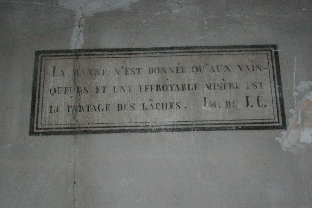 inscriptions murales, vue partielle