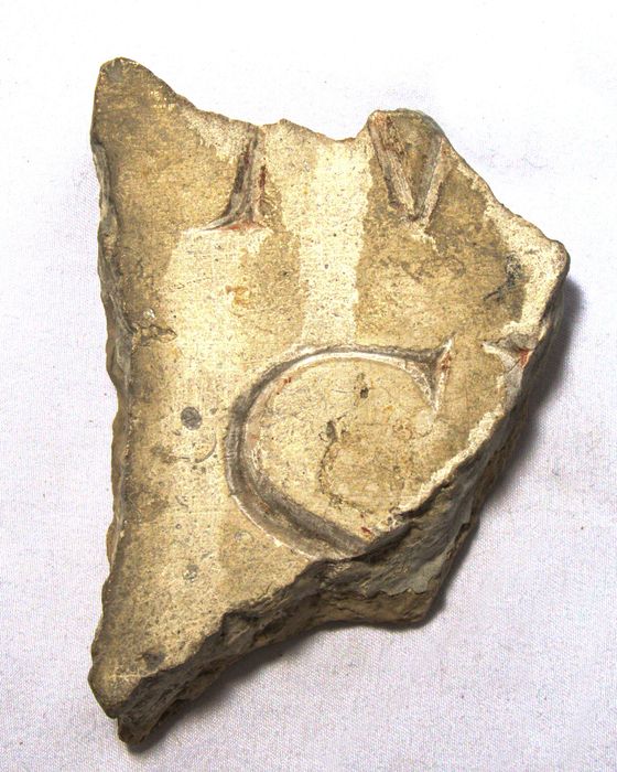 stèle - © Musée-Château-d’Annecy – Tous droits réservés