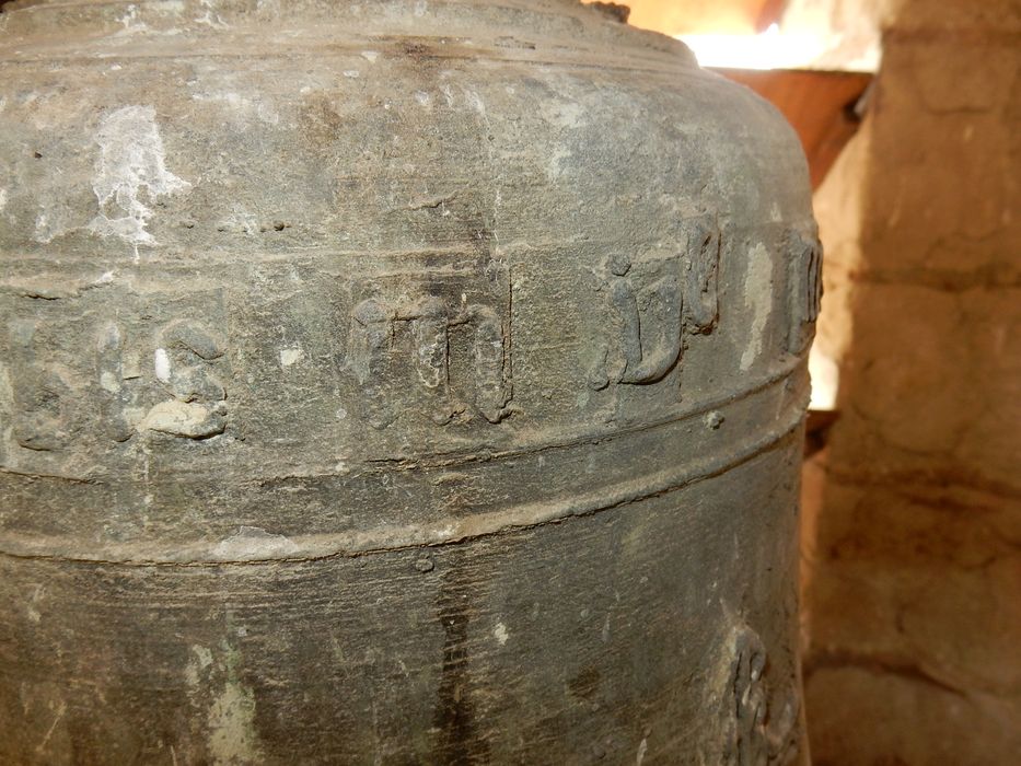 cloche, détail de l'inscription