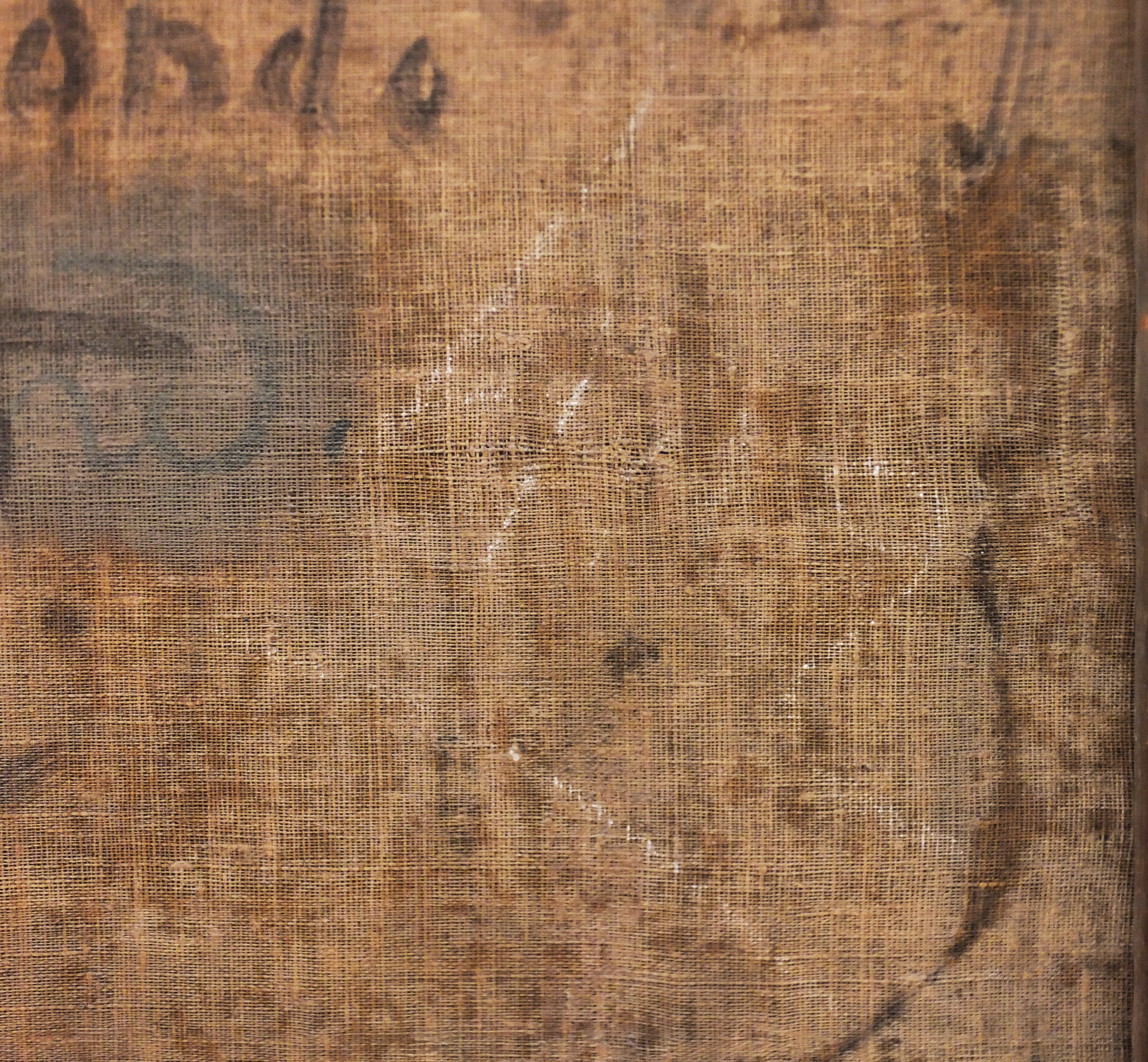 mnr/MNR00032/MNR32_CopyrightMuseeDuLouvre_detail-inscription-5.jpg