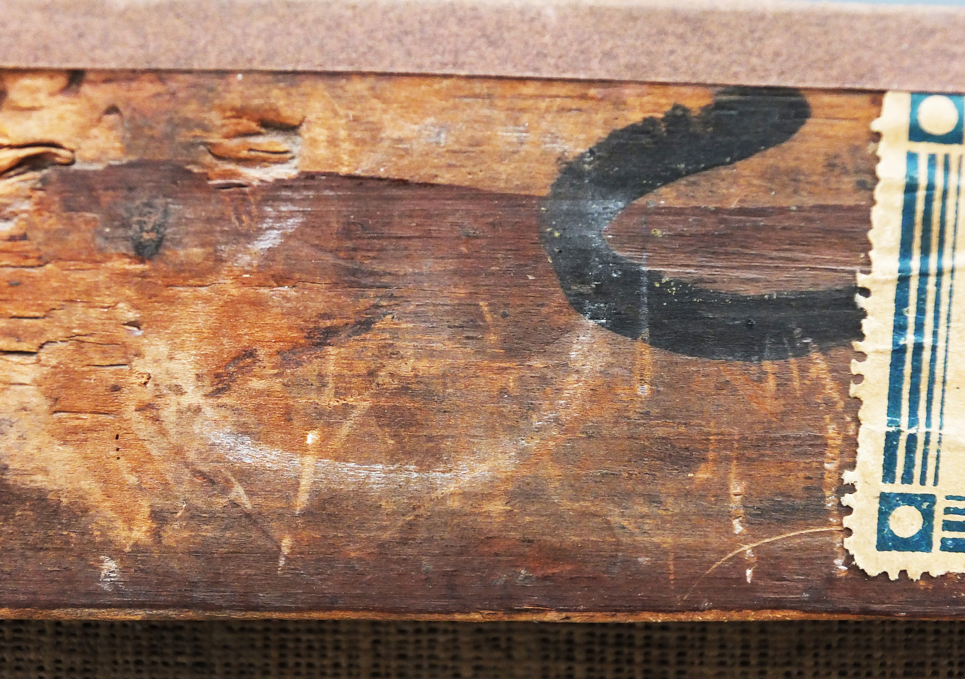 mnr/MNR00032/MNR32_CopyrightMuseeDuLouvre_detail-inscription-9.jpg